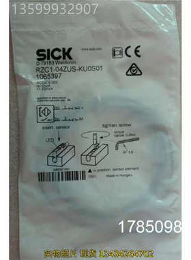 议价  正品 RZC1-04ZUS-KU0S01 1065397 磁性开关议议价