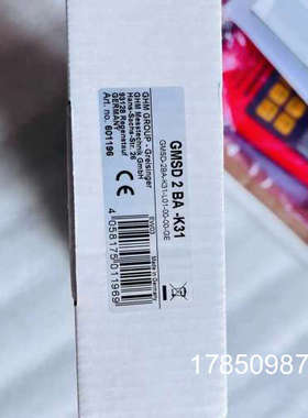 议价德国GREISINGER GMH3151压力表Greisinger GMSD2BA 感测器议