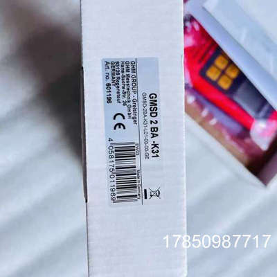议价德国GREISINGER GMH3151压力表Greisinger GMSD2BA 感测器议