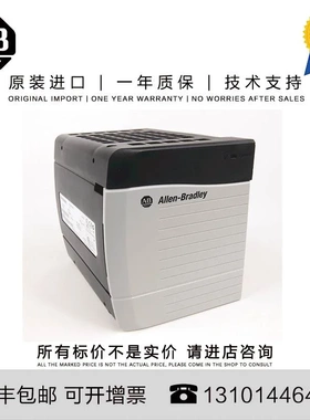 非实价议价议价美国1756-PB72 1.256 KG MX ControlLogix 24V DC