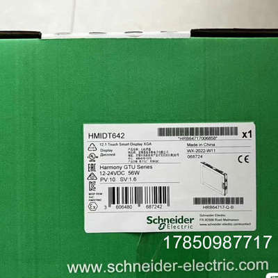 议价HMIDT643  HMIDT551  HMIDT732 H议价