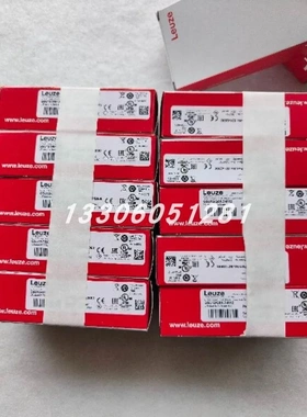 非实价议价议价（议价）50132927+50132928 DDLS 508 120.3 L/.4