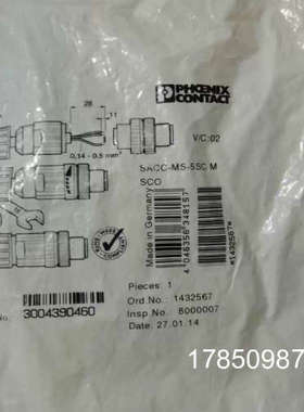 议价德国5芯感测器SACC-MS-5SC M SCO 1432567议价