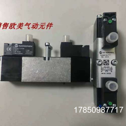 议价V45A511D-C313ANORGREN电磁阀V45A611D-C313A V206527A-B213R