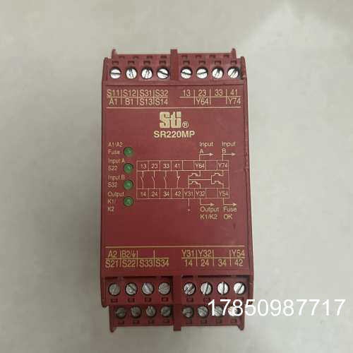 议价SR220MP01安全继电器STⅰ  44510-2201议价
