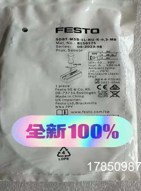 议价{议价}费斯托8150175 SDBT-MSB-1L-NU-议价