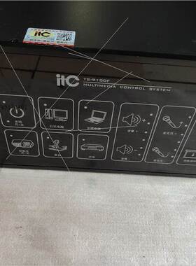 非实价议价议价itc中控TS-9100F高清智能会议一体机,项目剩余没外