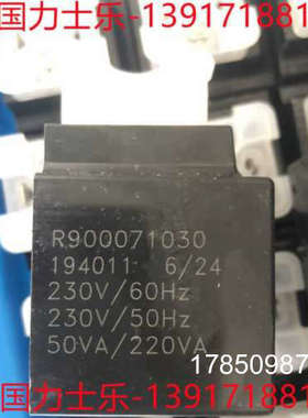 议价力士乐线圈R900071030德国液压件议价