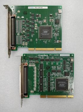 非实价议价议价 PCI-2472C 原装拆机采集卡非实价议价议价