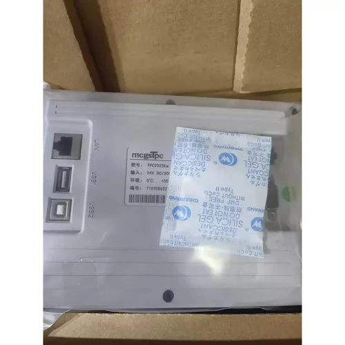 非实价议价议价MCGSTPC7012El 7022EX 7032Kt 1021Et 1031Kt Ew K