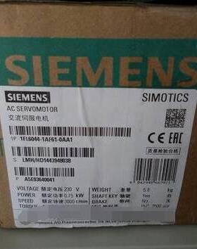 非实价议价议价1FL60442AF211AH1 V90伺服电机1KW/1FL6044-2AF21-