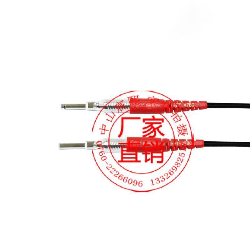 非实价议价议价正品FFRX-610/FFR-510-15D/FFR-33-1M漫反射光纤传