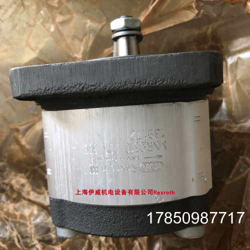 议价MNR：0510225306  AZPF11-004LCB20MB齿轮泵0510225306德议价