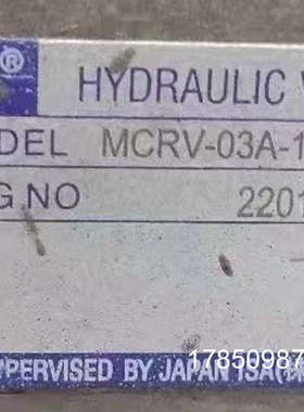 议价台湾KEET电磁阀YJ-4WE6E-24V议价