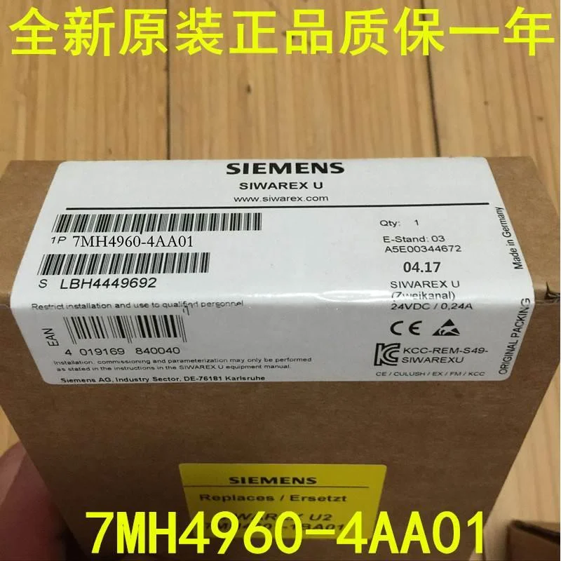 非实价议价议价7MH4960-4AA01S7-1200/SIWAREX WP241电子称重模块