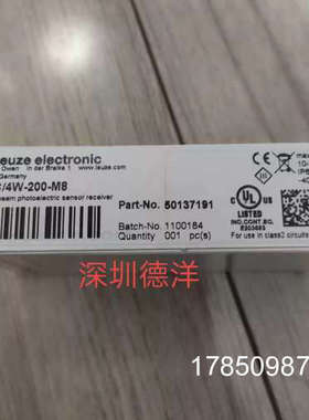 议价德国LE3C/4W-200-M8 光电感测器50137191议价