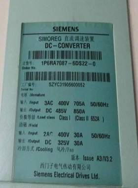 非实价议价议价6RA7088-6LV62-0全新整流器直流调速器6RA70886LV6