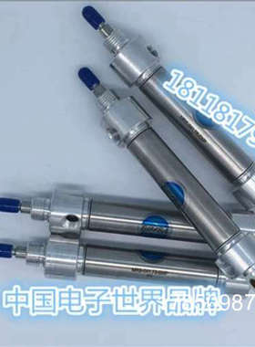 议价供应Bimba气缸D-28804-A-1，美国，订货6-8周议价