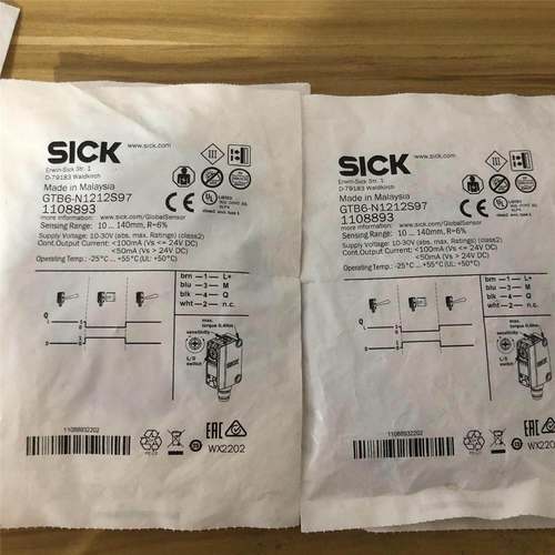 议价商品勿拍西克SICK光电开关GTB6-N1212S97,全新原议价商品勿拍