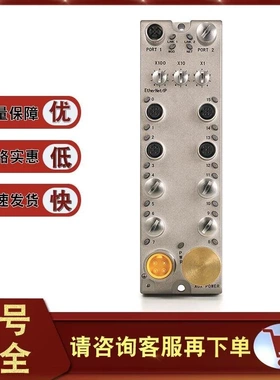 非实价议价议价AB 5032-8IOLM12DR罗克韦尔 现货供应 特价出售 顺