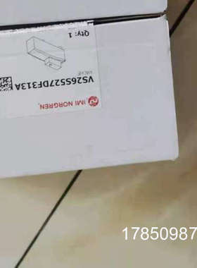 议价VS26S527DF313A诺冠NORGREN电磁阀V206527A-B213R V45A611D-