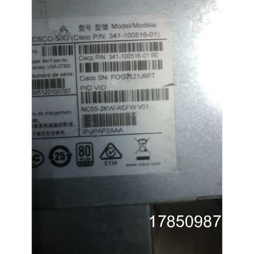 议价NC55-2KW-ACFW. 议价产品议价