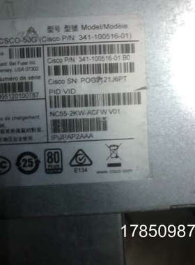 议价NC55-2KW-ACFW. 议价产品议价