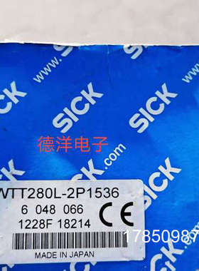 议价/光电感测器WTT280L-2P1536 6048066正品议价
