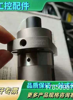 议价台湾TBl滚珠丝杆螺母型号:SFYR05050A2D一A，1【议价】议价