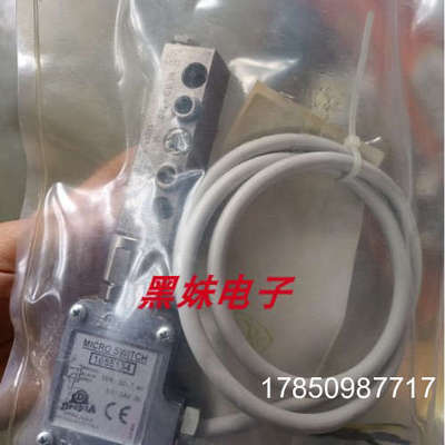 议价DROPSA 1639140控制器DROPSA 1655314感测器DROPSA 1655306感