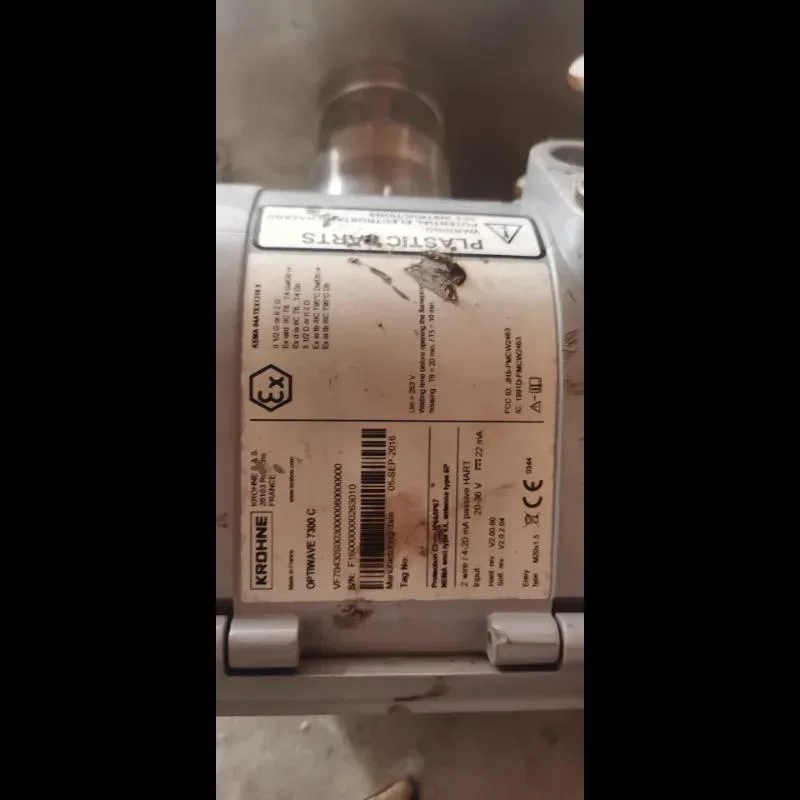 非实价议价议价拆机克隆雷达型号7300C功能正常当快递面签收签收