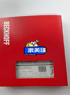 议价商品勿拍拍前询价~倍福BECKHOFF EL2652未拆封，议价商品勿拍