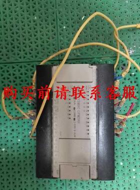 非实价议价议价议价.PLCCPM2AH-20CDR-A包非实价议价议价