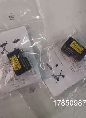 议价正品baumer宝盟CH-8501 FPDM 16P5101/S14议价议价