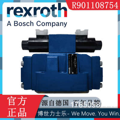 议价Rexroth力士乐4WEH16E72/6HG24N9ETK4/B10电液换向阀R9011087