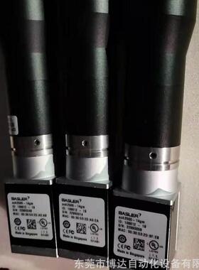 非实价议价议价Baster/巴斯勒 ACA2500-14GM 全新原装 正品现货