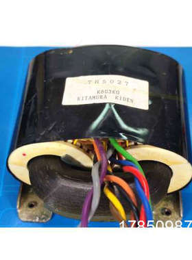 议价日本 KITAMURA KIDEN 北村机电R型变压器议价