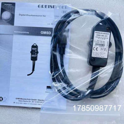 议价德国Greisinger GMSD2BA感测器Greisinger GMH3151+GMSD2BA测