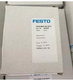 非实价议价议价全新正品 费斯托电磁阀 CPE18-M1H-3GL-QS-8 16314