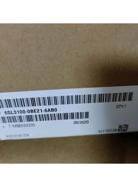 非实价议价议价原装正品S120接口模块6SL3100-0BE21-23-28-31-6AB