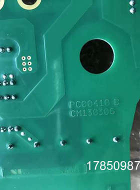 议价PC00410B  PC00410L伟肯VACON变频器电源驱动板 正品议价