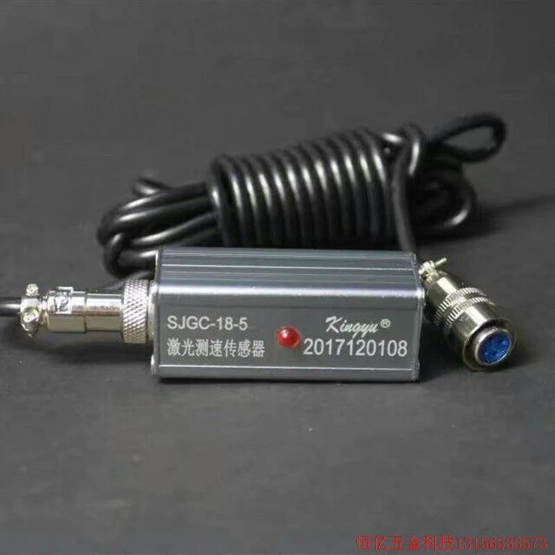 非实价议价议价拍前询价:SMS-12磁敏转速传感器 磁敏转速传感器非