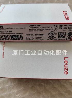 非实价议价议价50134985 MTKS 20x30.1 /反光板全新原装正品 现货