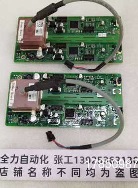 议价ABB控制板GD C806 A102 3BHE028761R0102议价