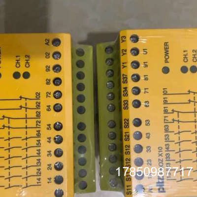 议价德国PILZ皮尔兹安全继电器PNOZ X10，型号77470议价
