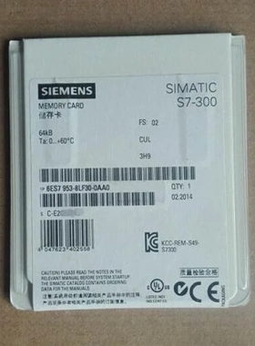 非实价议价议价6ES7953-8LF20-0AA0MMC内存储卡64KB 6ES7 953-8LF