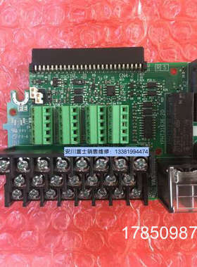议价安川变频器H1000系列端子板ETC740381 740382 740383 740384