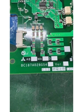 非实价议价议价A84MA132D-60 BC187A028G54全新原装三菱变频器A84