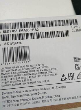 非实价议价议价LOGO!AM2数字扩展模块6ED1055-1MA00/1MAOO-0BA2/O