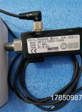 议价销售日本沃康VALCOM感测器VSW2-02-4-5.00MPaRR-VT005MPGR2议